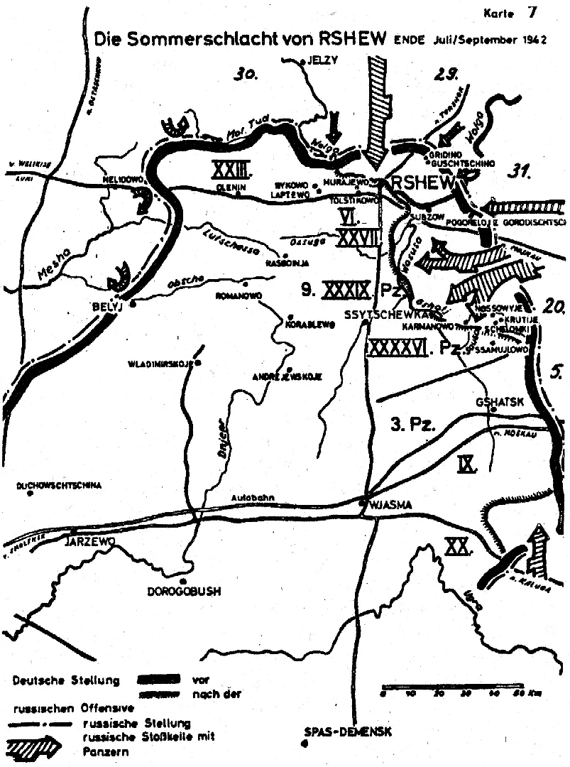 КАРТА 8Зимнее сражение в районе 9й армиию Ноябрьдекабрь 1942 года КАРТА - фото 10