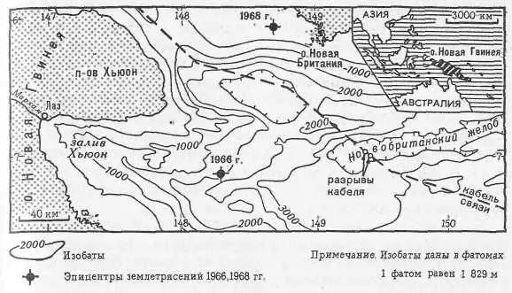 Рельеф дна западной части Соломонова моря район зарождения подводных оползней - фото 9