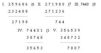 Частное 67019 остатокъ 7807 При этомъ Тарталья говоритъ что хорошо бы передъ - фото 33