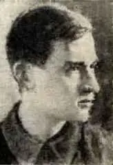 Сергей Чекмарев родился в 1910 году Он всего на шесть лет моложе Николая - фото 31