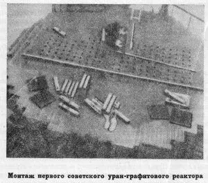 Не будем вдаваться в тонкости протекающих здесь реакций Заметим только что - фото 9