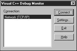 Рис А3 Диалоговое окно Visual C Debug Monitor Рис А4 Диалоговое окно - фото 30