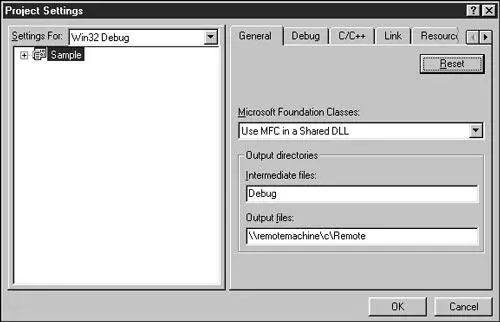 Рис А5 Поле Output files подготовлено для генерации выполняемого файла на - фото 32