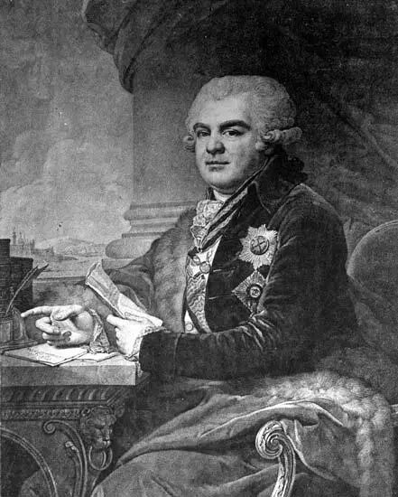 Граф Александр Николаевич Самойлов родился в 1744 году В 16летнем возрасте - фото 6