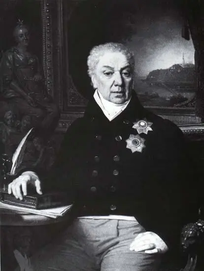 Дмитрий Прокофьевич Трощинский родился в 1749 году в Глухове Черниговской - фото 13