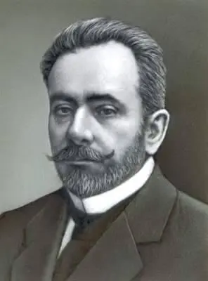 Николай Александрович Добровольский родился 10 марта 1854 года в семье - фото 30