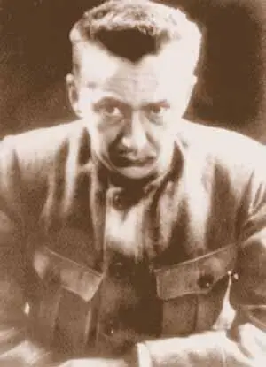 Александр Федорович Керенский родился 22 апреля 1881 года в Симбирске Он был - фото 31