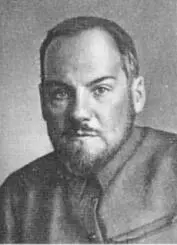 Николай Васильевич Крыленко родился 2 мая 1885 года в глухой деревушке Бехтеево - фото 38
