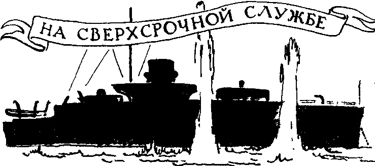 На сверхсрочной службе Ровно метр восхищенно воскликнул парень Никакой - фото 65