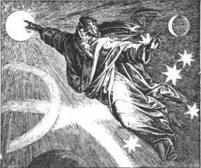 Рис26 Четвёртый день творения Все мыслящие католики видят в иконах и статуях - фото 29