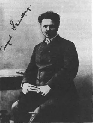 Ужасное первоначальное потрясение 1896 года больше ни разу не повторяется - фото 5