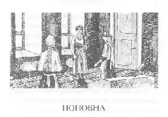 Дети в наш класс поступает новенькая Надеюсь вы радушно примете вашу будущую - фото 2