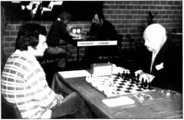В 1978 году мы с ним сыграли две партии Эта в ВейканЗее кончилась вничью - фото 15