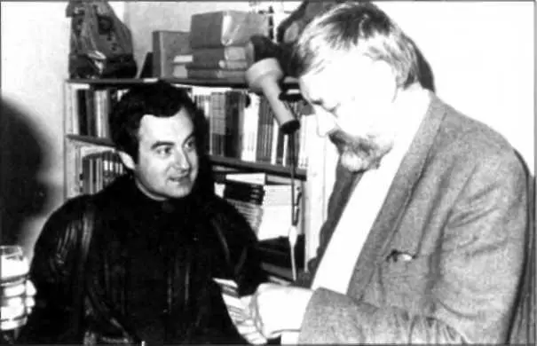 Зови меня Хейн сказал он заметив что я не знаю как обратиться к нему В - фото 5
