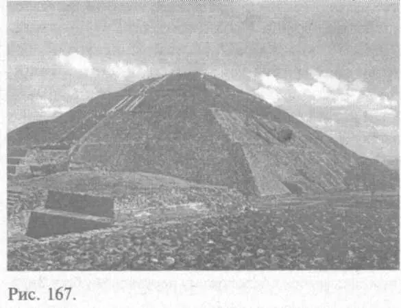 В 1920е годы неподалеку от Мехико под слоем лавы была обнаружена 60метровая - фото 176