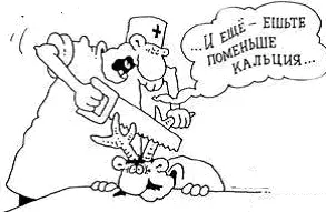 Редко у кого из детей хороший с точки зрения родителей аппетит У них - фото 4