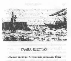 Кико с Гассаном после трехсуточного пути с ночевками в аулах подъехали - фото 19