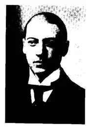 Лёва в Ленинграде 1926 г Николай Гумилев Лёва и Анна Ахматова Царское - фото 24