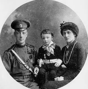 Николай Гумилев Лёва и Анна Ахматова Царское Село 1915 г А М - фото 25