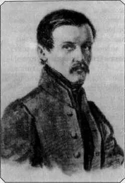 Н В Басаргин 1836 г Последуя ему я то же сделал с остальным пистолетом - фото 38