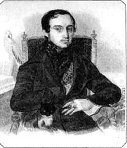 Владимир Одоевский 1844 г Мария Николаевна Волконская юная жена князя Сергея - фото 42