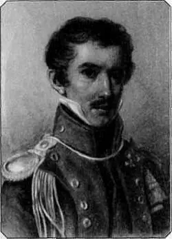М С Лунин 1822 г Возьмем для примера такую яркую такую оригинальную фигуру - фото 52