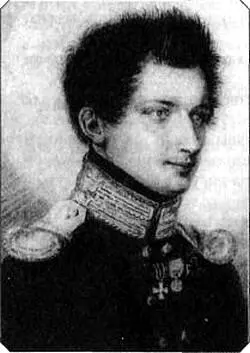 И Д Якушкин 1818 г Но прошло более полувека Жители Москвы едва верили - фото 55