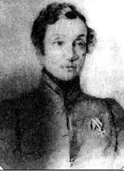 Кавалеристдевица Надежда Дурова 18 мая 1836 года Москва 1 Это мое - фото 72