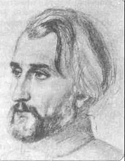 Иван Тургенев Лондон 2 июля 1871 года Любезный Аф Аф ваше письмо - фото 87