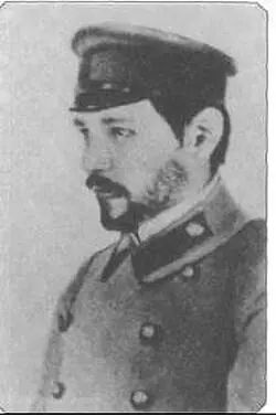 Поэт Эллис Лев Львович Кобылинский 20 сентября 1906 года Белый уехал за - фото 96