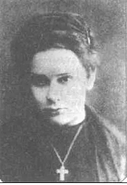 Е И Дмитриева в замужестве Васильева 1907 г В Коктебеле все изменилось - фото 102
