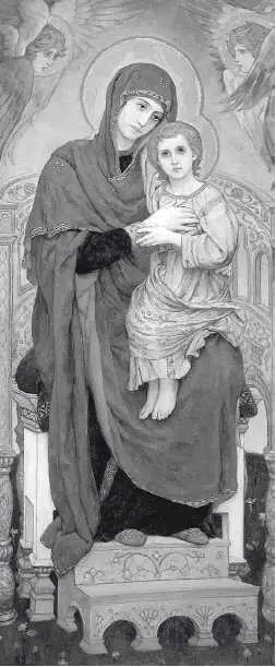 В Васнецов Божья Матерь с младенцем Иисусом В заключение считаю нужным еще - фото 35