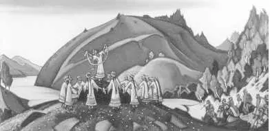 Н Рерих Весна священная В последнее время у нас все чаще говорят о близком - фото 222