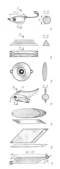 Рис 10 Колеблющиеся блесны для ловли жереха применяемые на Кубани по - фото 11