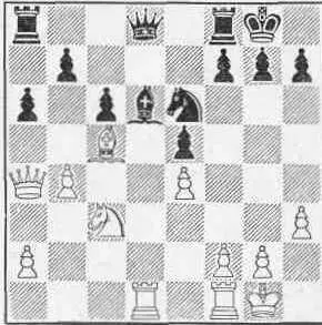 21 Ке6d4 22 Сс5d4 e5d4 23 КсЗе2 d4d3 24 Ке2cl d3d2 25 - фото 111