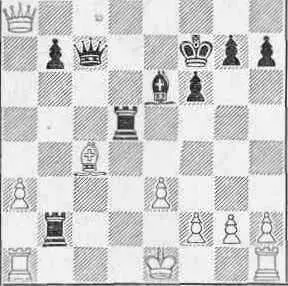 31 Ла1cl Лd5dl 32 Лс1dl Фс7с4 33 Лdld2 Фс4cl 34 Лd2dl - фото 77