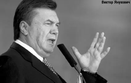 Новый президент Украины вполне в состоянии затмить словестные перлы президента - фото 2