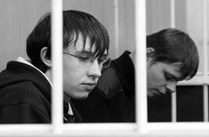 Моя история началась в декабре 2007 года когда я будучи еще действующим - фото 5