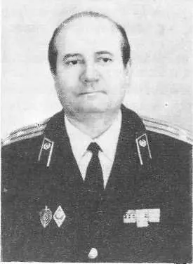 Отгремели победные салюты Шли первые послевоенные месяцы С помощью - фото 10
