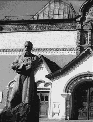 В 1980 году установлен памятник П М Третьякову скульптор А П Кибальников - фото 26