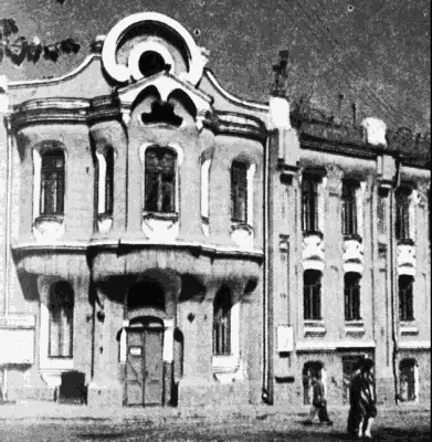 Здание кондитерской фабрики Абрикосовых ныне кондитерский концерн - фото 42