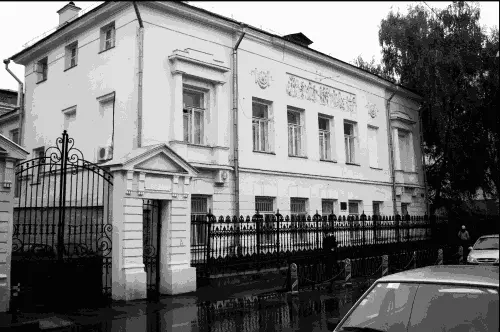 Посольство Греции располагается в Леонтьевском переулке в бывшей усадьбе - фото 50