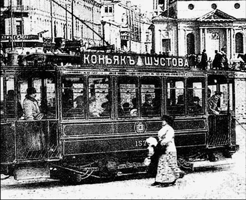 Но это на Западе Что касается России то тут по агрессивности рекламы с - фото 57