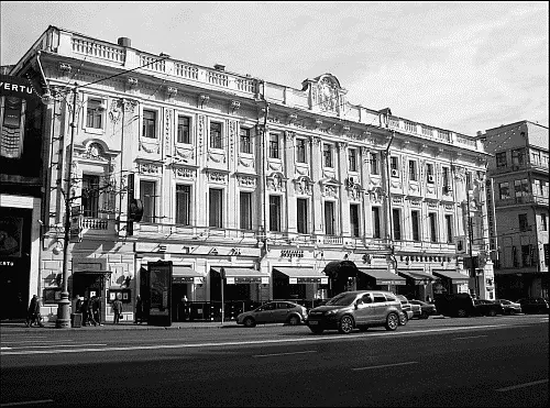 Магазин Елисеева на Тверской улице в Москве Современная фотография После - фото 65