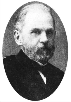 Николай Александрович Найдёнов 19341905 сын А Е Найдёнова и брат А А - фото 70
