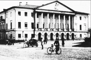2я Московская гимназияна Елоховской улице Фотография начала ХХ века - фото 89