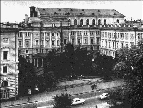 Московская консерватория на Большой Никитской 1970е годы Театр - фото 106