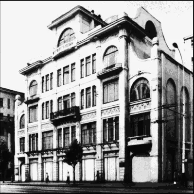 Здание на Тверской построенное архитектором А Э Эрихсоном в 19041905 годах - фото 121