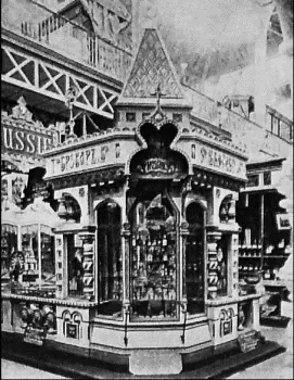 Витрина фирмы Г Брокара на Всемирной выставке в Париже 1901 год Верхние - фото 134