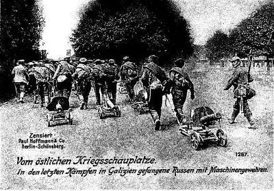 Германская агитационная открытка взятые в плен русские пулеметчики сами тащат - фото 111